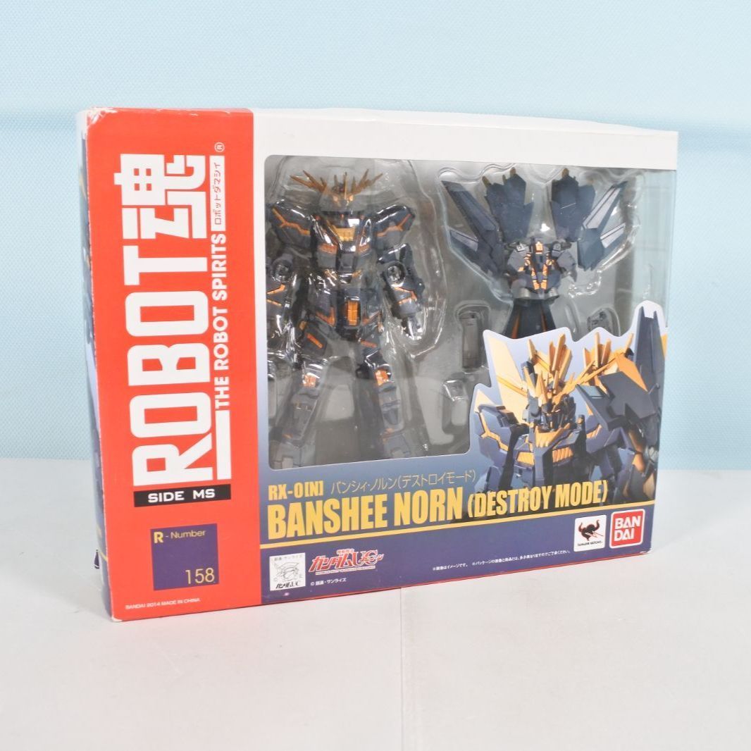 大清水47-3-0910ma]【中古】ROBOT魂 -ロボット魂-〈SIDE MS〉 バンシィ