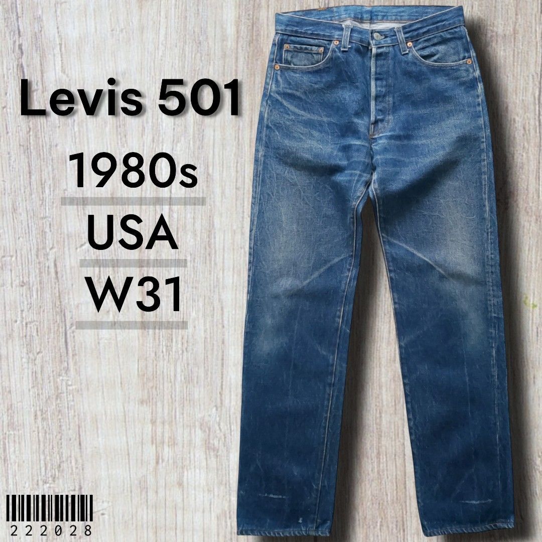 Levisリーバイス■雰囲気抜群 80s vintage USA製 バレンシア工場 501 ハチマル 内股シングル 脇割 14oz ストレートデニム W31 コーンミルズ 1986年 色落ち良好 古着 ヴィンテージ 22,350円