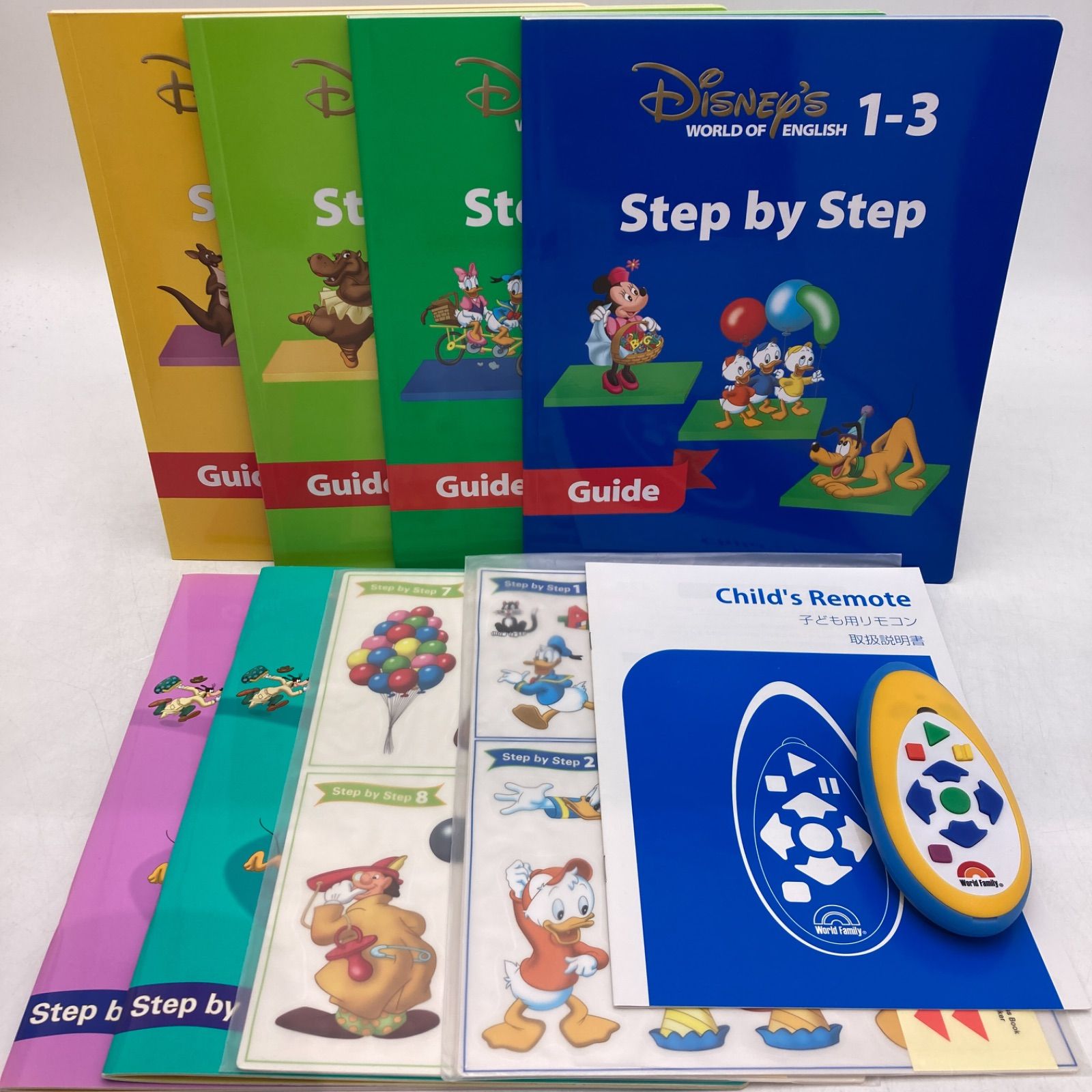 メインプログラム 絵本 CD DVD ディズニー英語システム DWE 901721