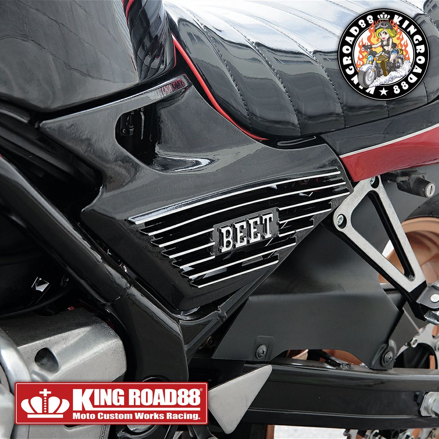 バリオス1型 ZR250A KingRoad88 アルミ BEETタイプ ブラック