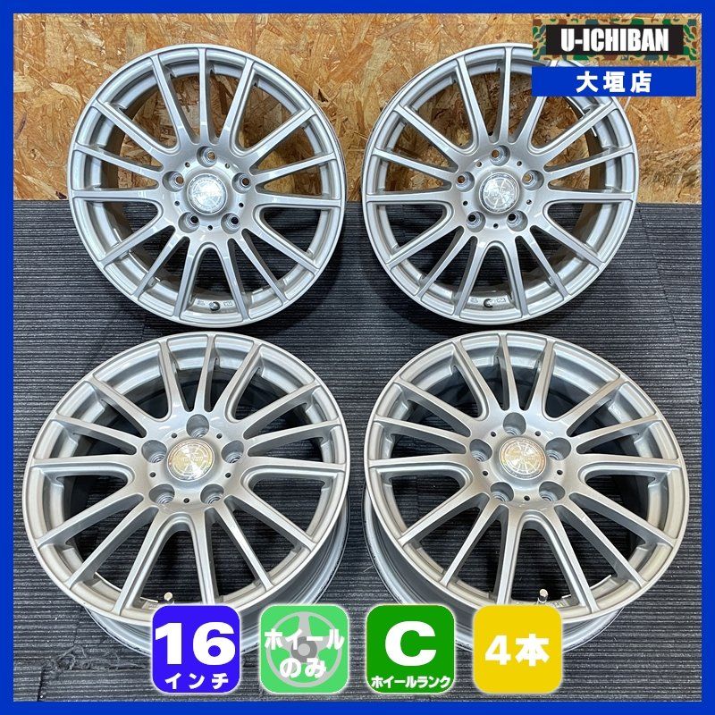 中古アルミ16x6.5 ブラックポリッシュ　ノア、アルファード、マークXなど 90ノア VOXY マークX 30アルファード等 ラブリオン 16インチ 6.5J +38