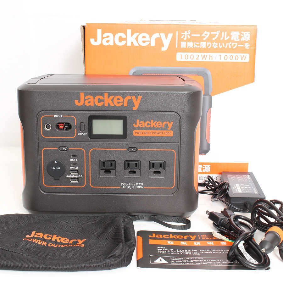 Jackery 1000 PTB101 大容量 ポータブル電源 278400mAh/1002Wh 蓄電池