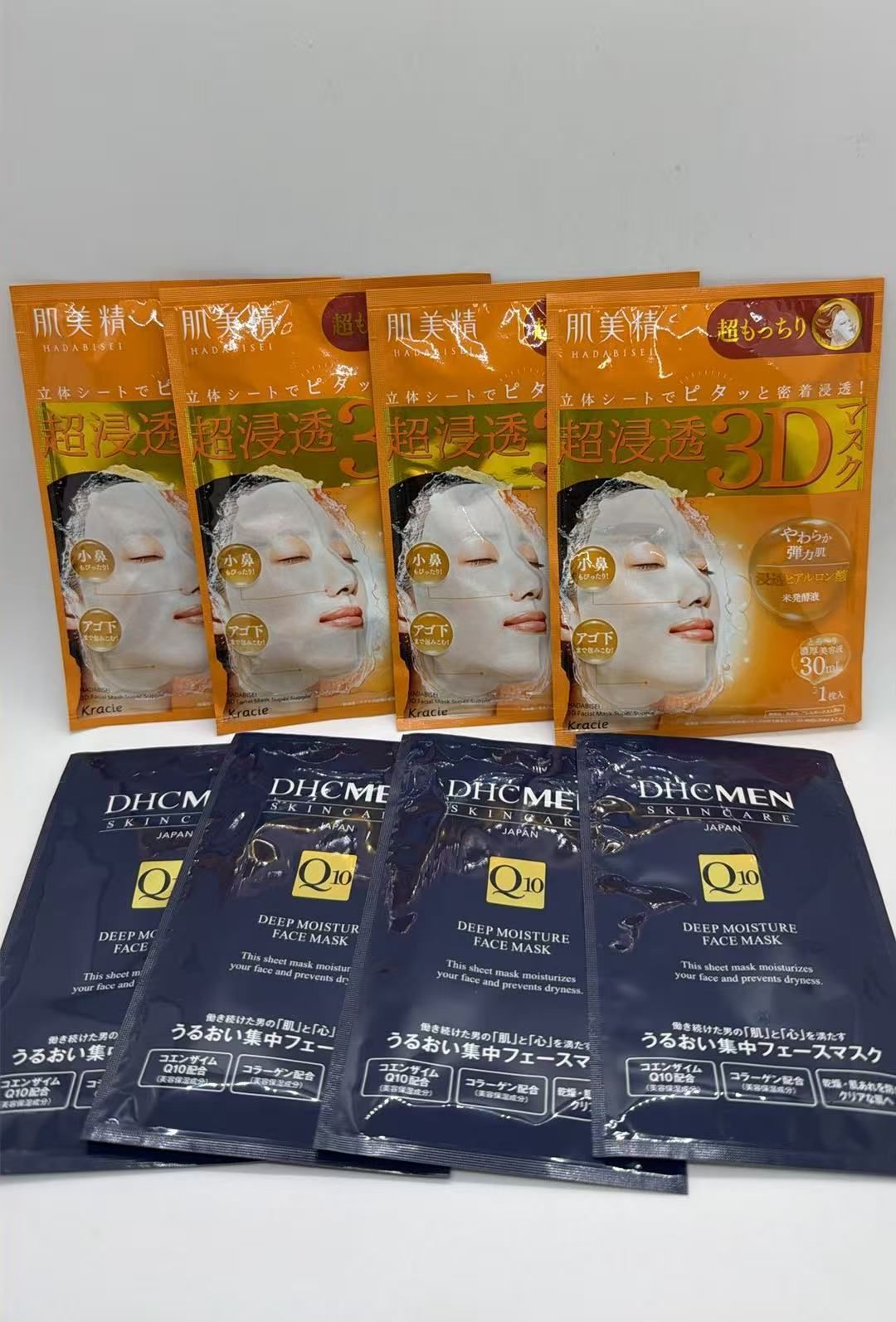 25点 化粧品セット 8811820 - メルカリ
