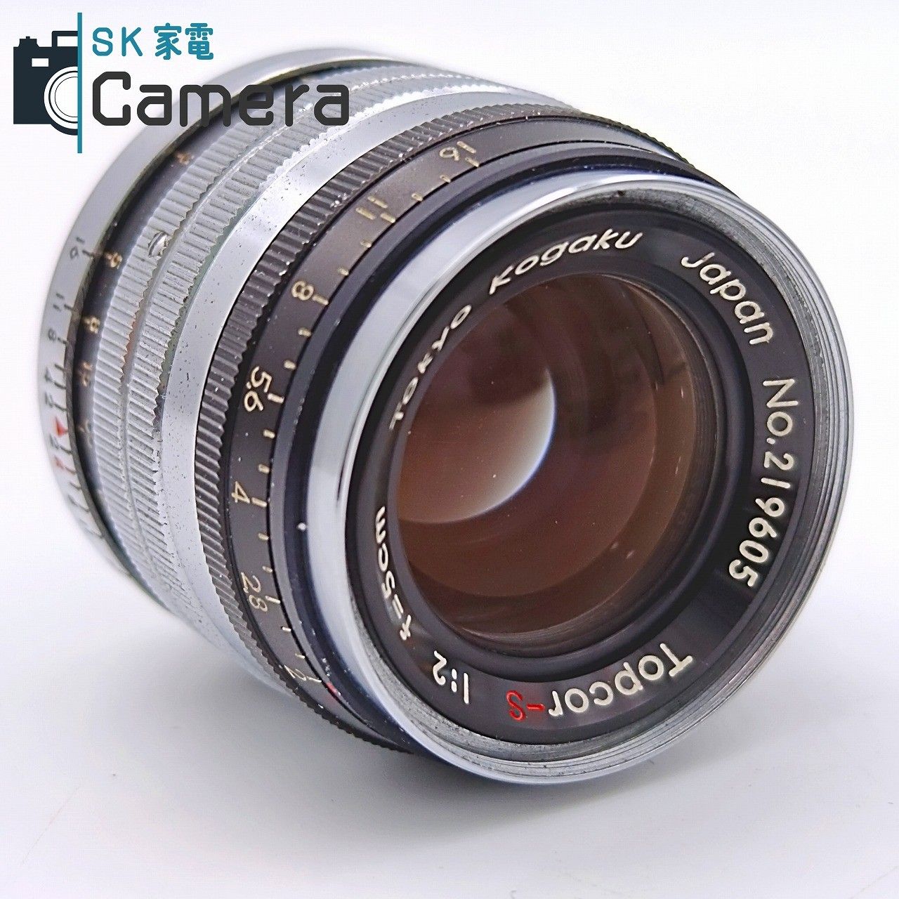 Topcon Topcor-S 5cm F2 L39 トプコン 東京光学 キャップ付 - メルカリ