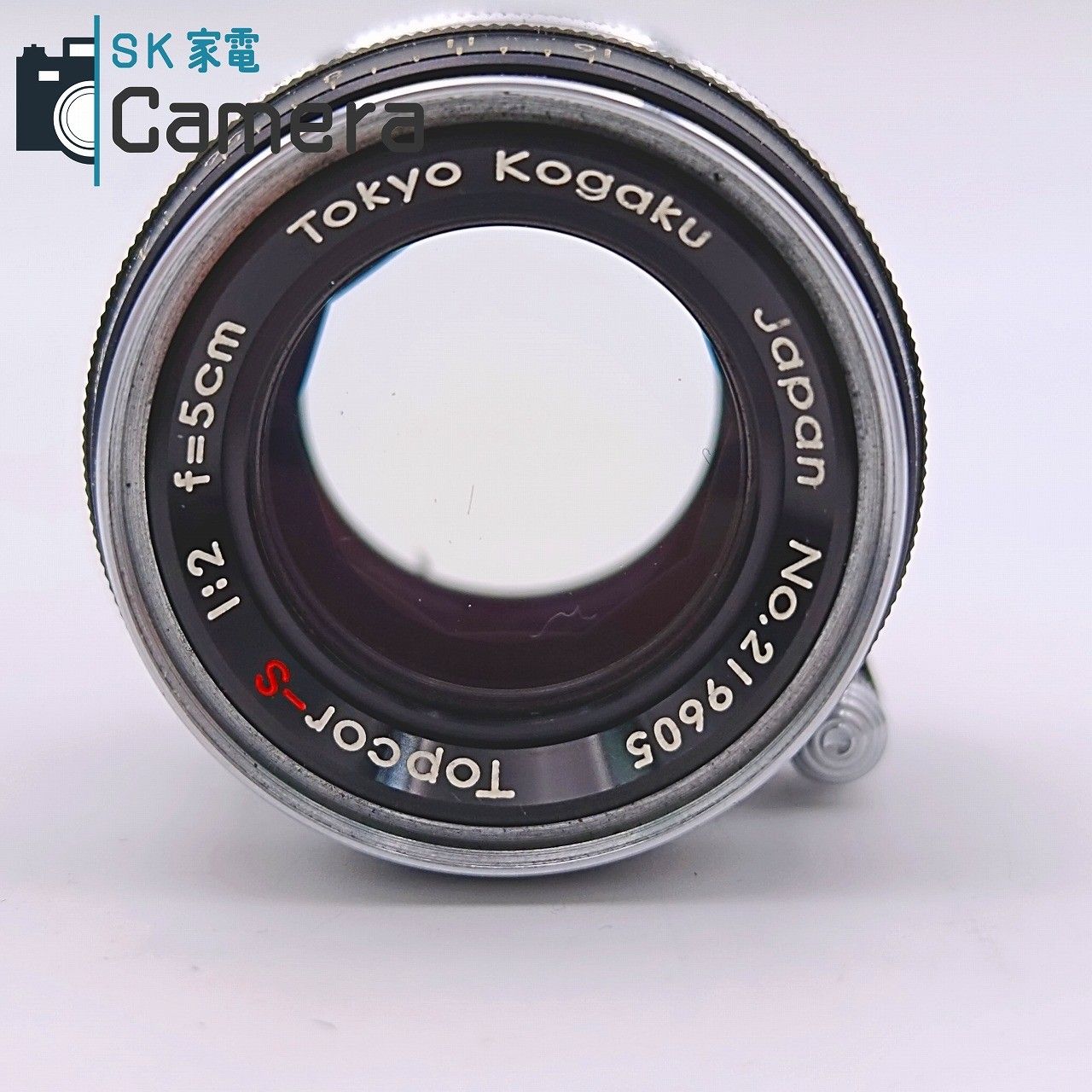 Topcon Topcor-S 5cm F2 L39 トプコン 東京光学 キャップ付 - メルカリ