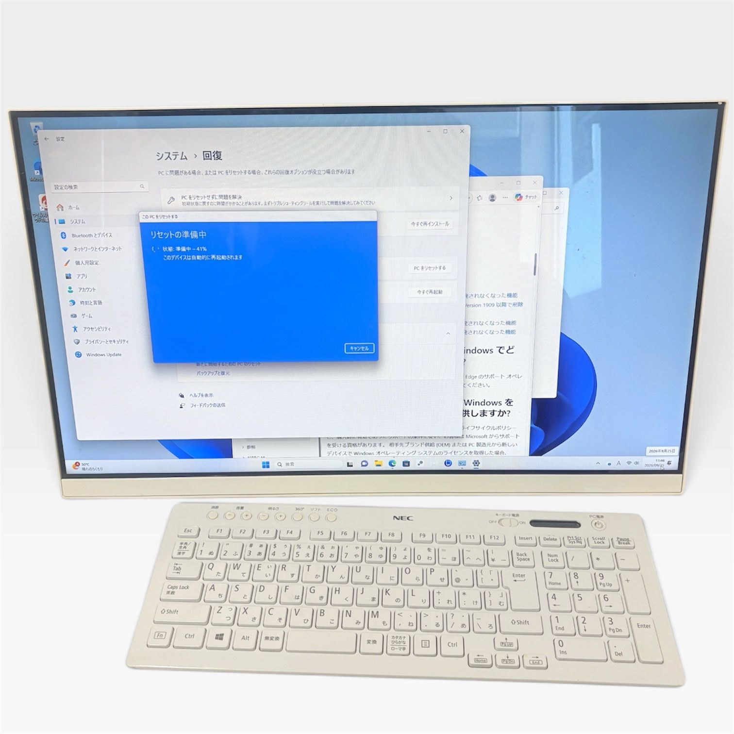 NEC LAVIE HA370/RAW Win11 中古 - メルカリ