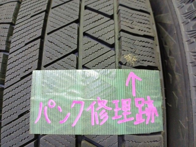 BRIDGESTONE スタッドレス ブリヂストン ブリザックVRX3 195/65R15 4本