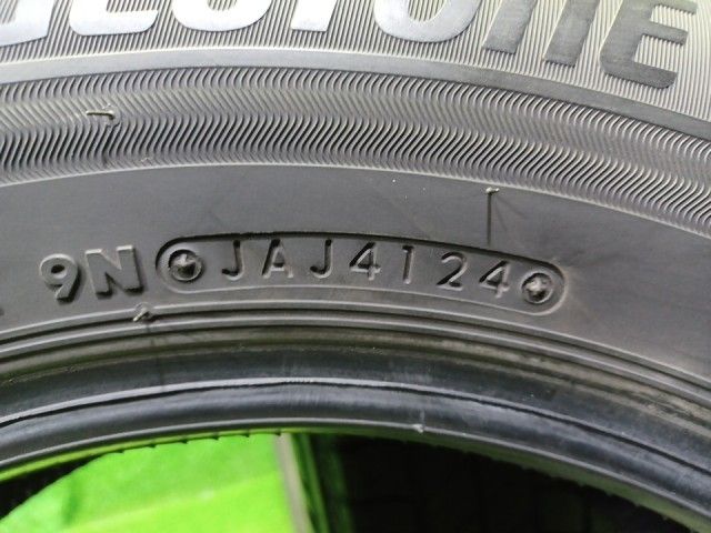 BRIDGESTONE スタッドレス ブリヂストン ブリザックVRX3 195/65R15 4本