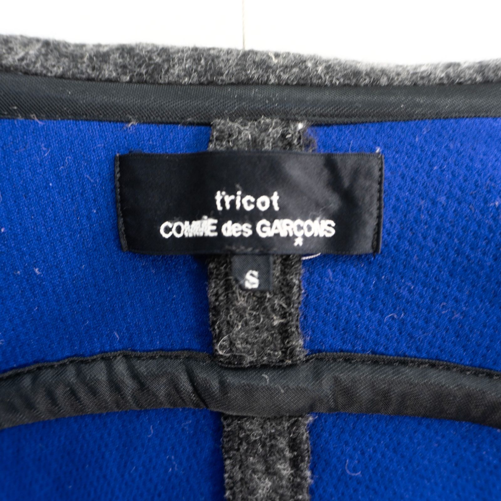 試着のみ美品　トリコ　コムデギャルソン　丸襟　カットソー　ウール　マルチカラー 美品】tricot COMME des GARCONS【丸襟 ウール コート】S トリコ