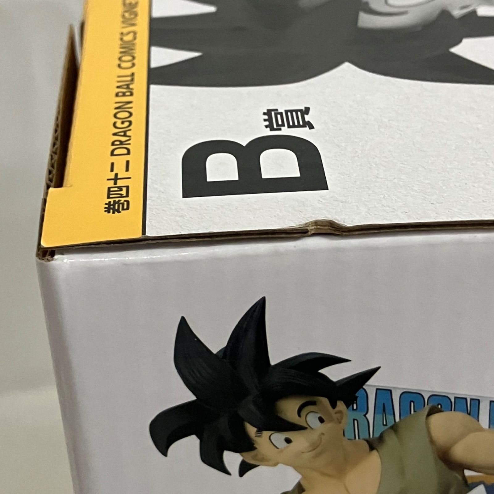 未開封 一番くじ ドラゴンボール 40th 其之一 B賞 巻四十二 DRAGON