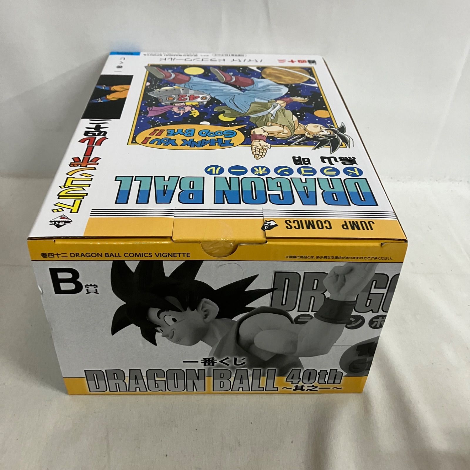 未開封 一番くじ ドラゴンボール 40th 其之一 B賞 巻四十二 DRAGON