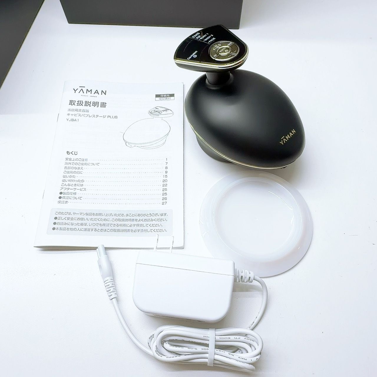 最新モデル＊ほぼ未使用》 ヤーマン キャビスパ プレステージ PLUS