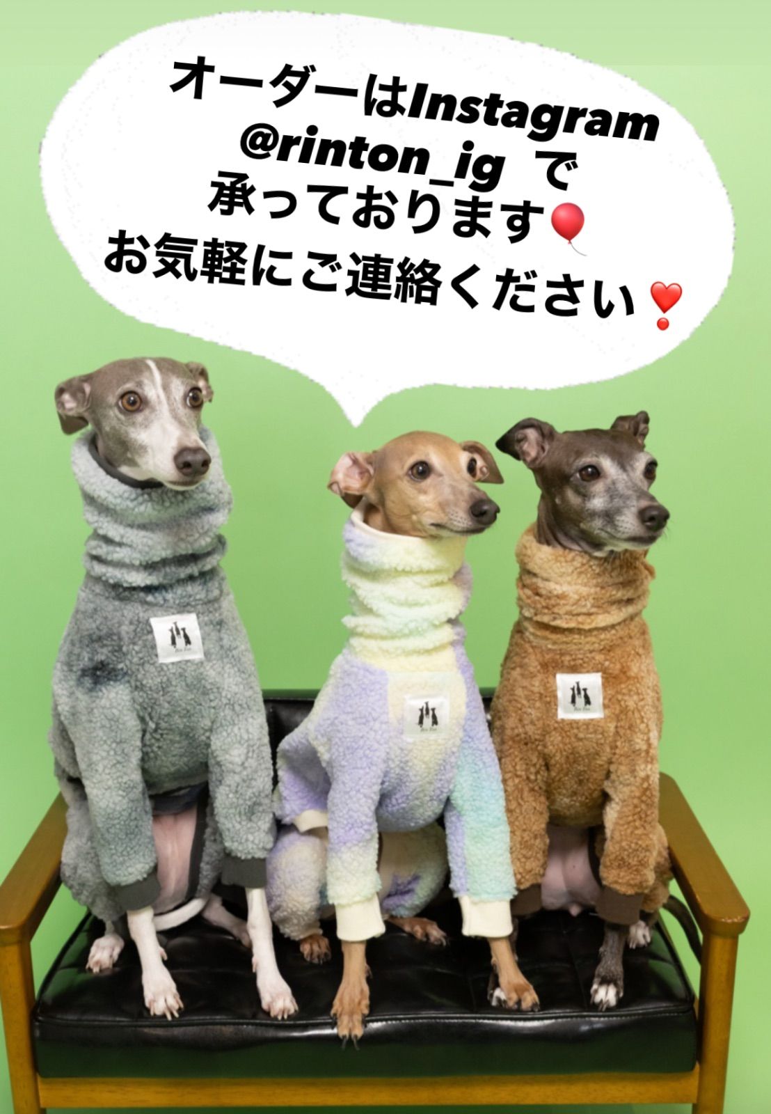 イタグレ服 マルチボーダー柄 ロンパース - メルカリ