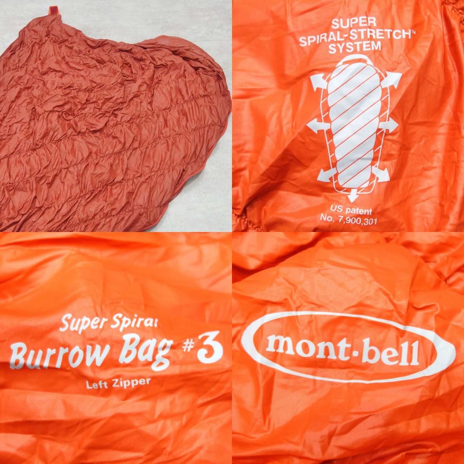 美品 モンベル mont-bell シュラフ スーパースパイラル バロウ バッグ