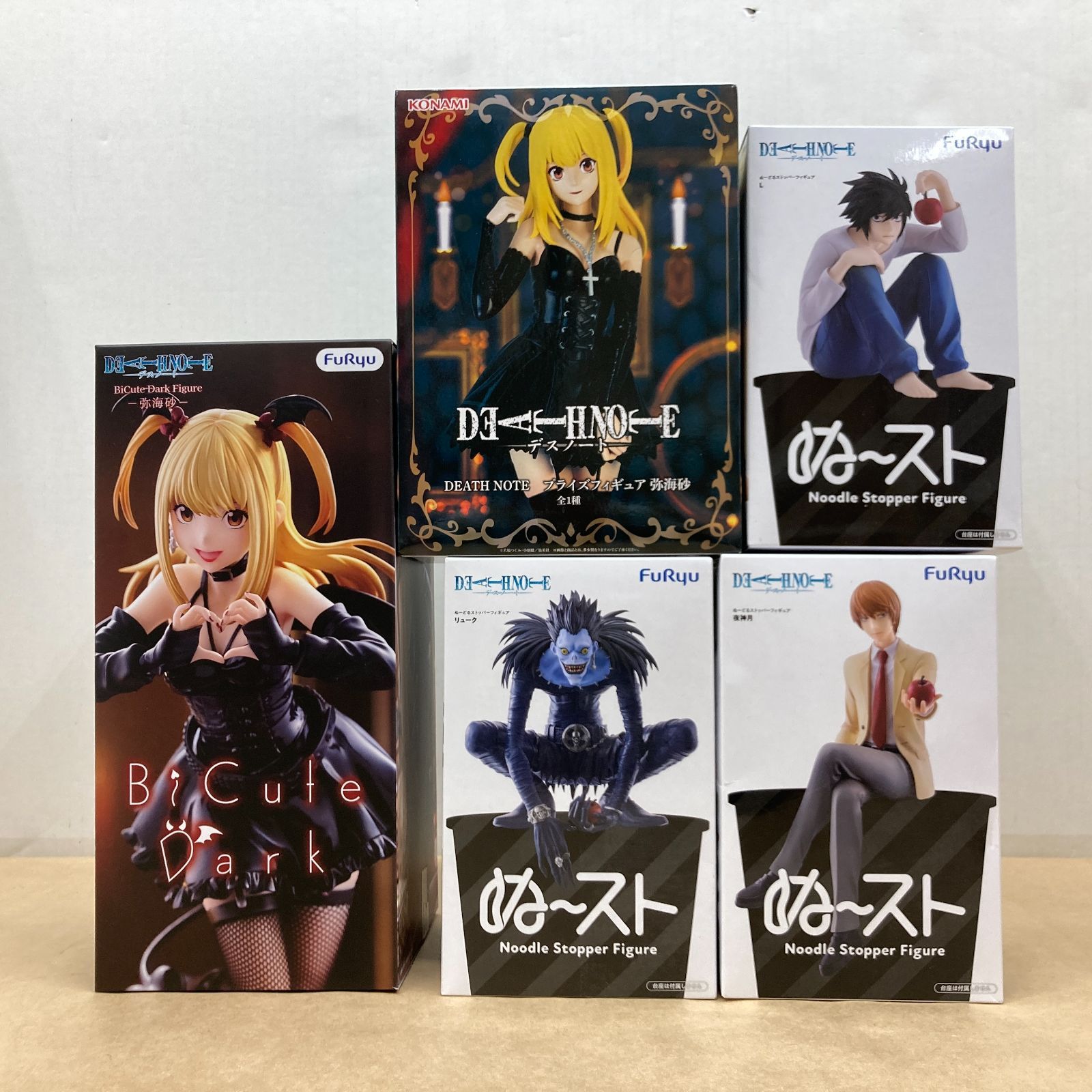 未開封 フリュー デスノート ぬースト L 夜神月 リューク ミサミサ