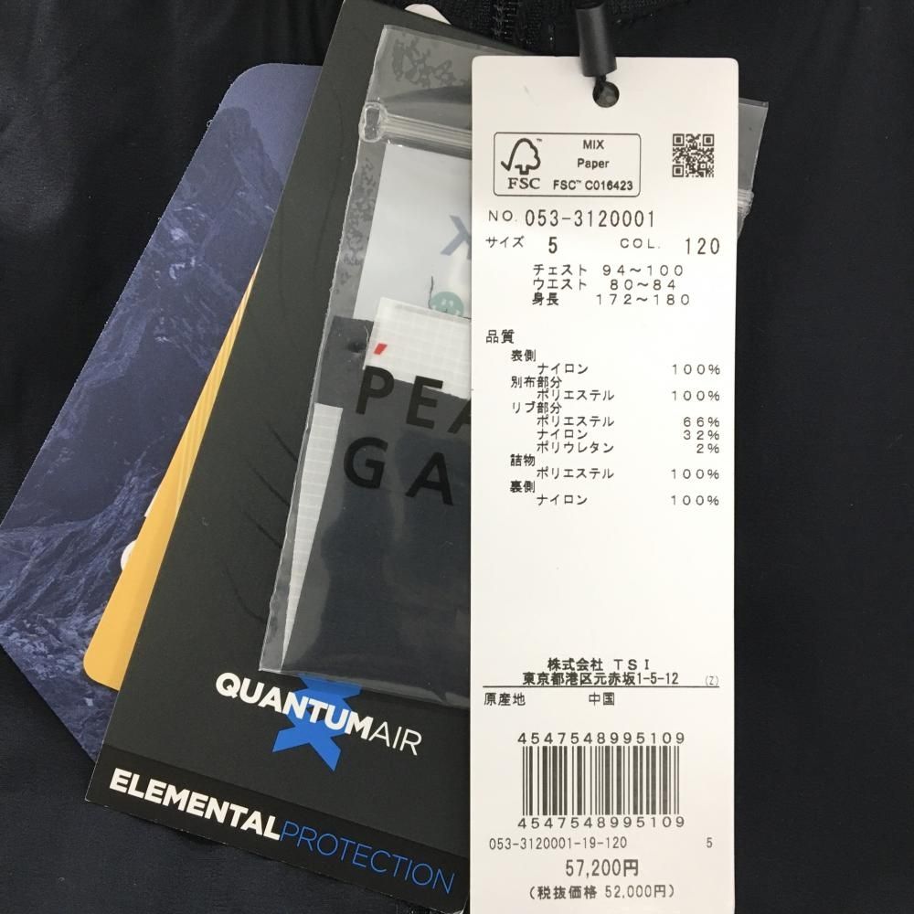 新品】パーリーゲイツ 4WAY中綿リバーシブルジャケット ダークネイビー
