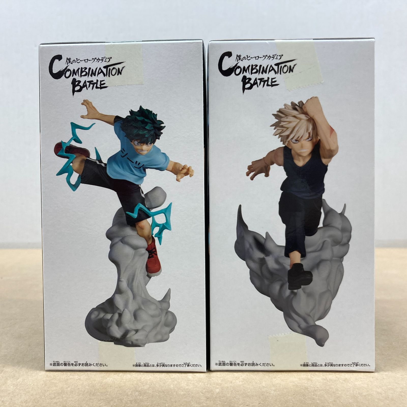 未開封 ヒロアカ Combination Battle フィギュア 2体セット 未開封 バンプレスト ヒロアカ Combination Battle デクvsかっちゃん2