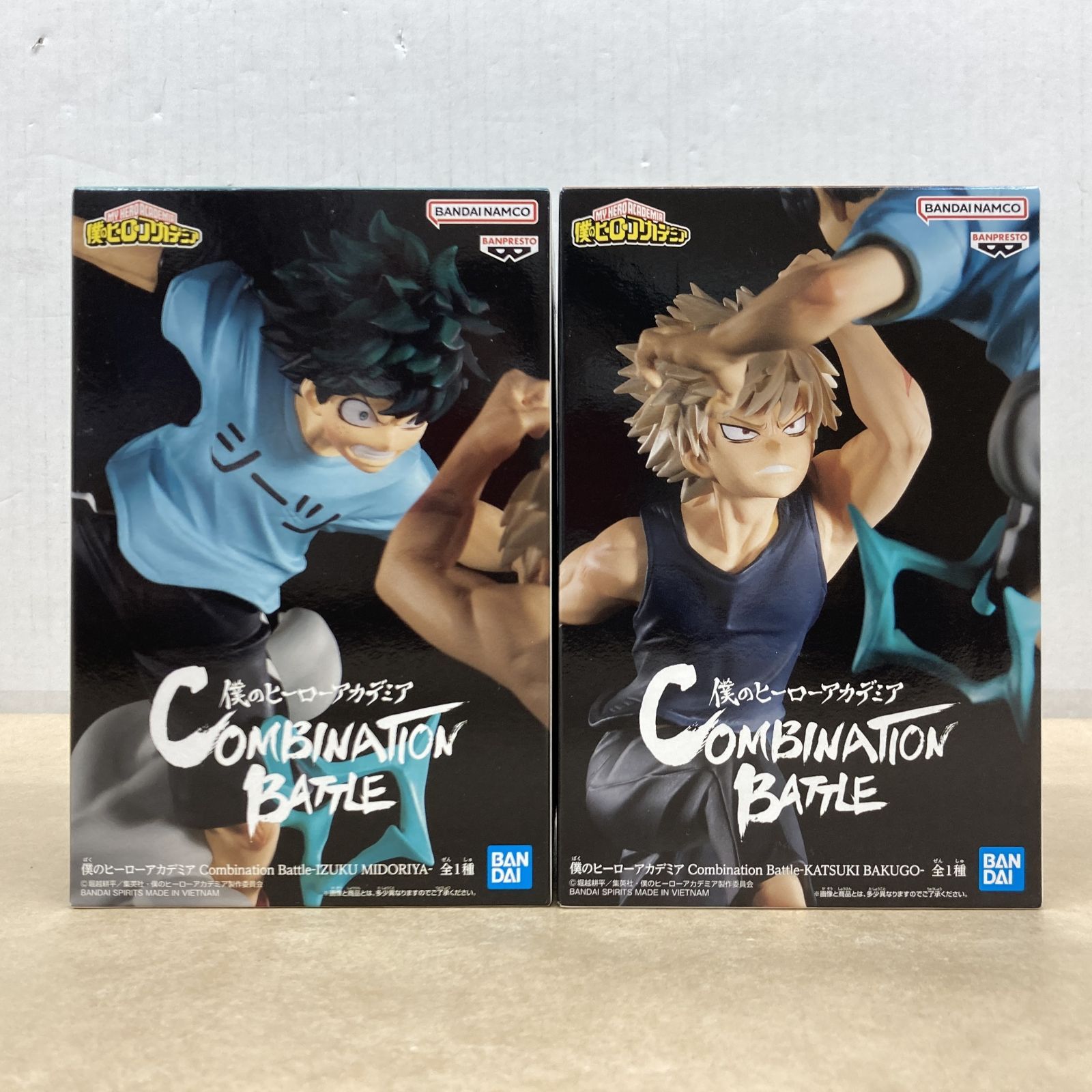 未開封 バンプレスト ヒロアカ Combination Battle デクvsかっちゃん2