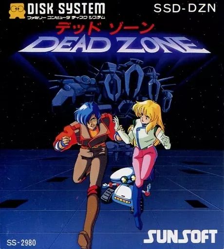 中古】ファミコンソフト(ディスクシステム) デッドゾーン - メルカリ