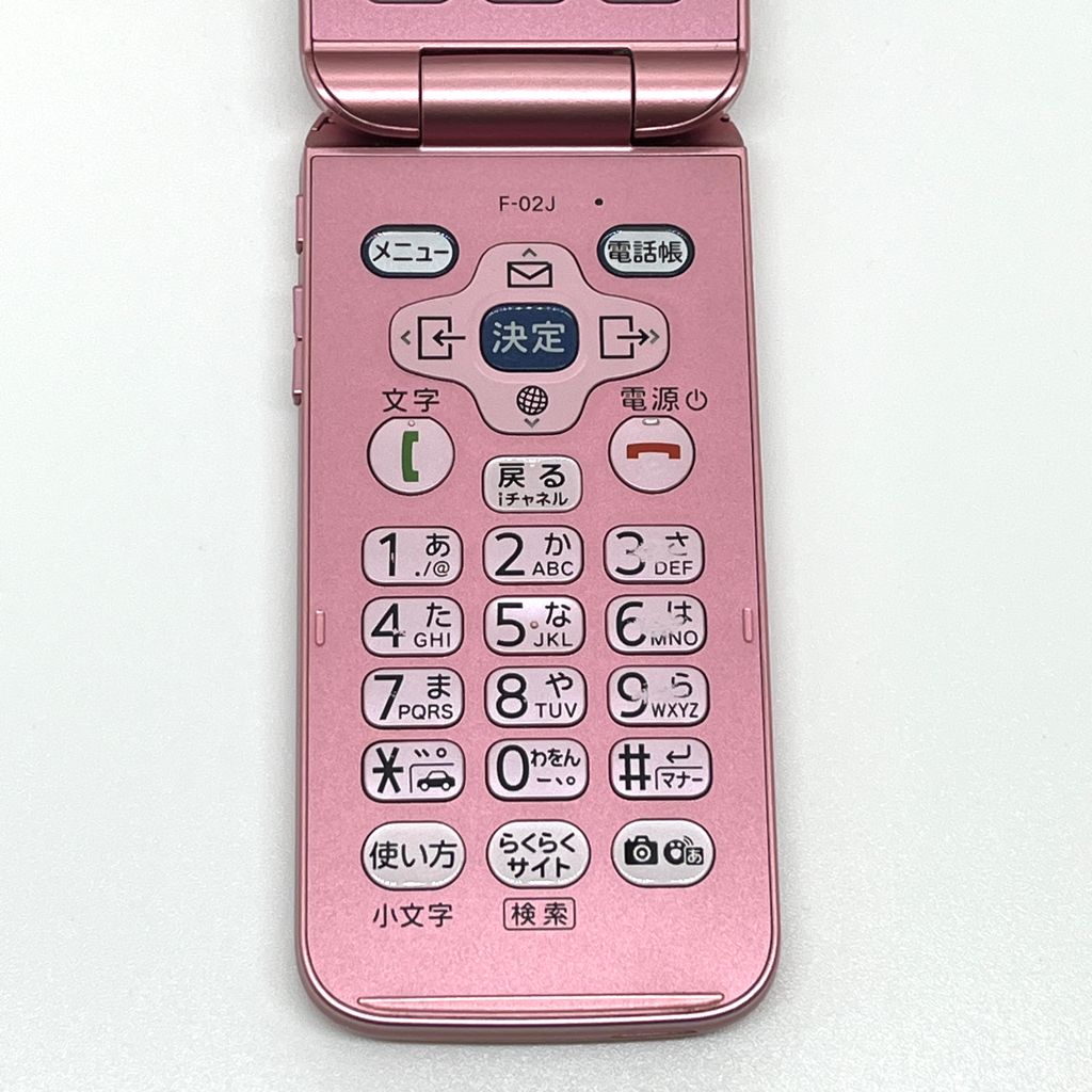 らくらくホン F-02J ドコモ SIMロック解除済 4G対応 ピンク 白ロム