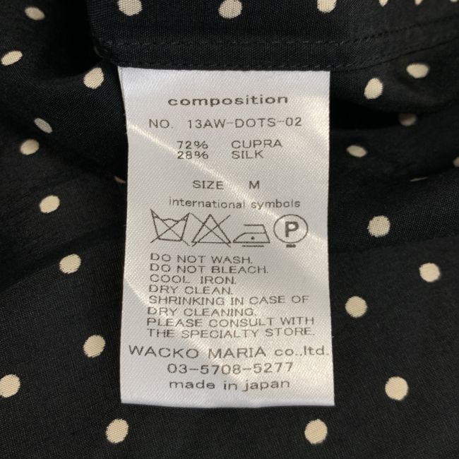 https://assets.mercari-shops-static.com/-/large/plain/2JXQN45UMpL8Zbtkj7773S.jpg@jpg