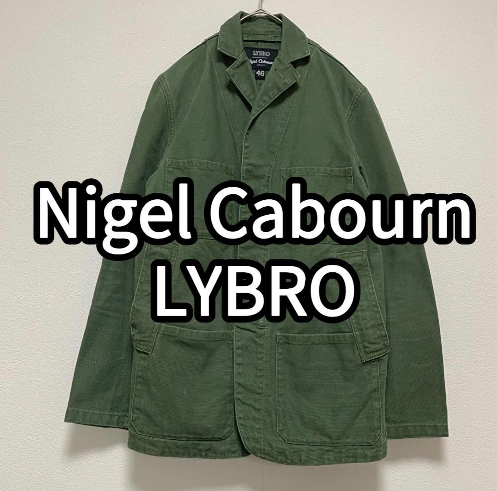 Nigel Cabourn LYBRO ナイジェルケーボン ワークジャケット ダック生地