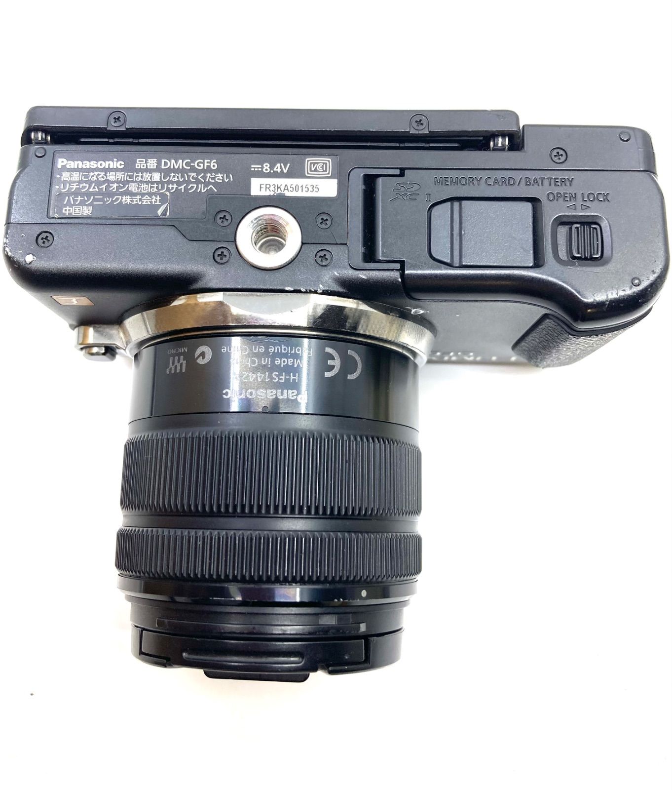 パナソニック ルミックス DMC-GF6 ミラーレス一眼 14-42mm 稼動品