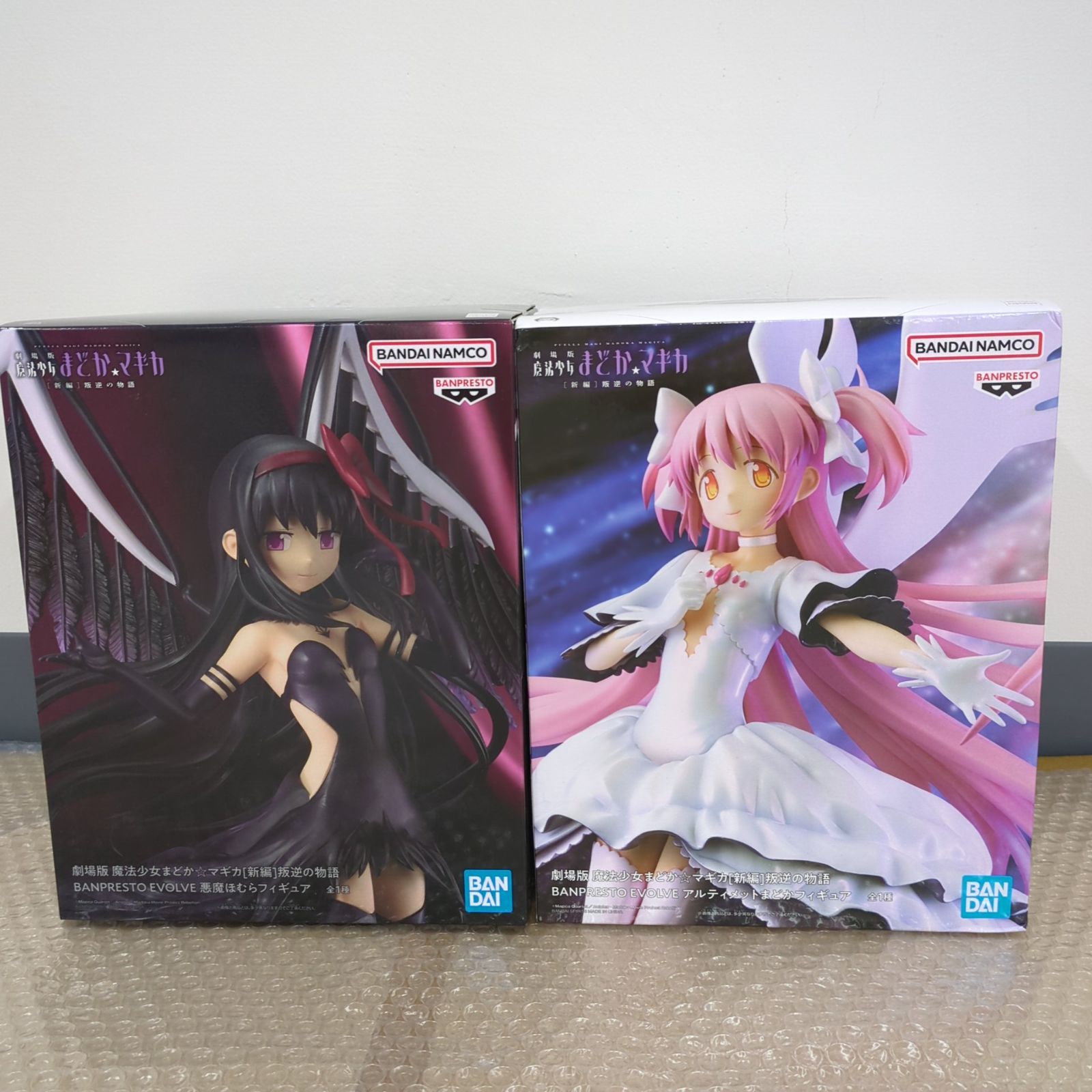D13121】(未開封）BANDAI 劇場版 魔法少女まどか☆マギカ フィギュア 2