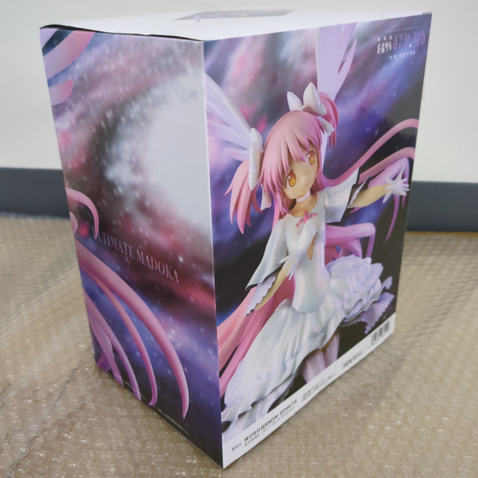 D13121】(未開封）BANDAI 劇場版 魔法少女まどか☆マギカ フィギュア 2