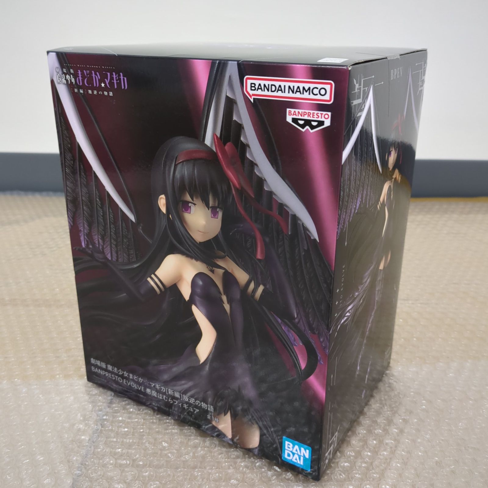 D13121】(未開封）BANDAI 劇場版 魔法少女まどか☆マギカ フィギュア 2