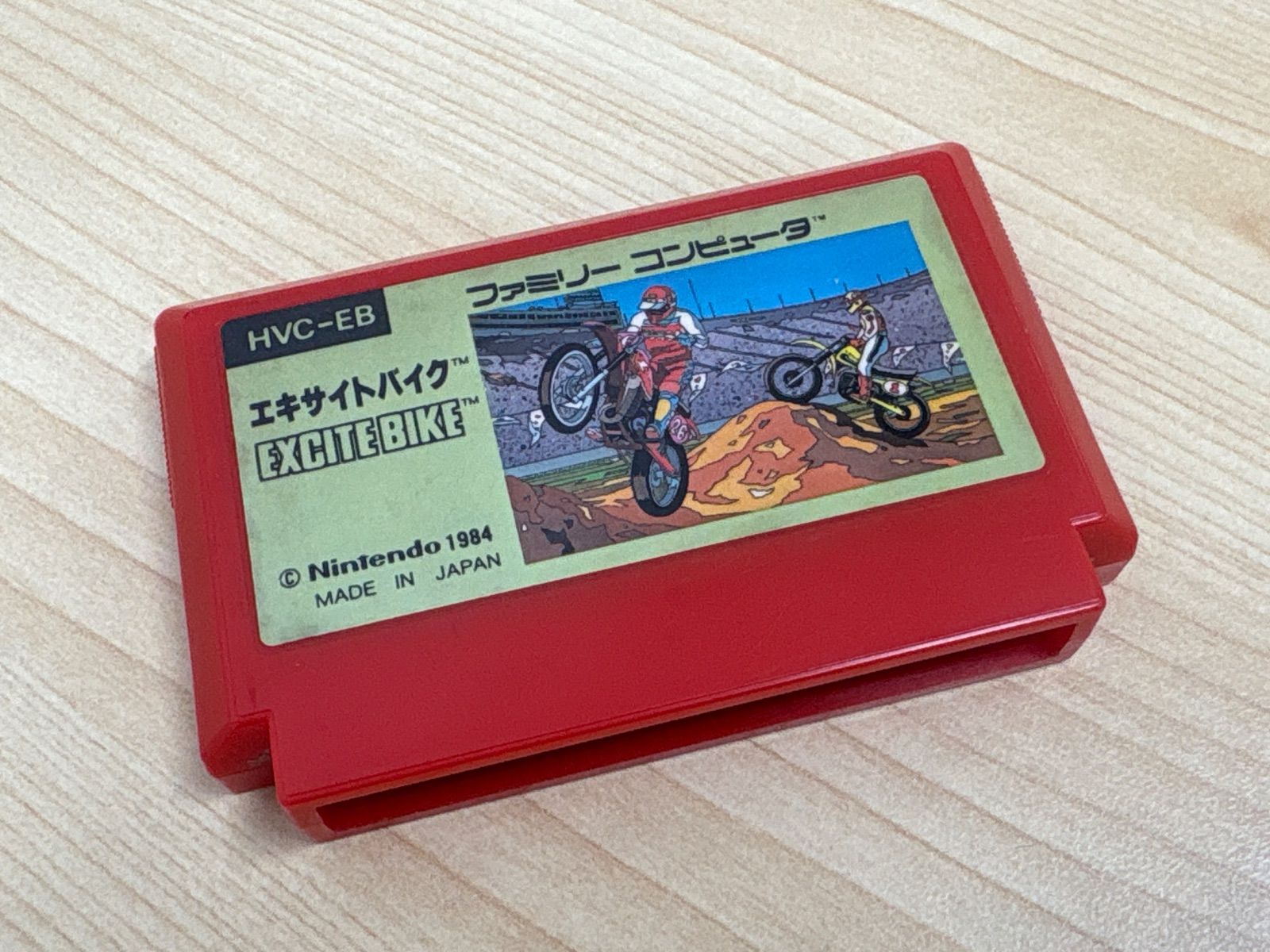エキサイトバイク アイスクライマー ファミリーコンピュータ 攻略本