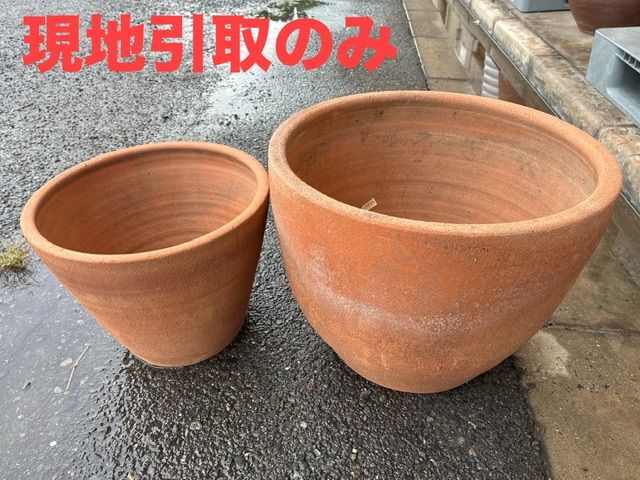 現地引取のみ】素焼き鉢 植木鉢 2点セット ne0928-14 - メルカリ