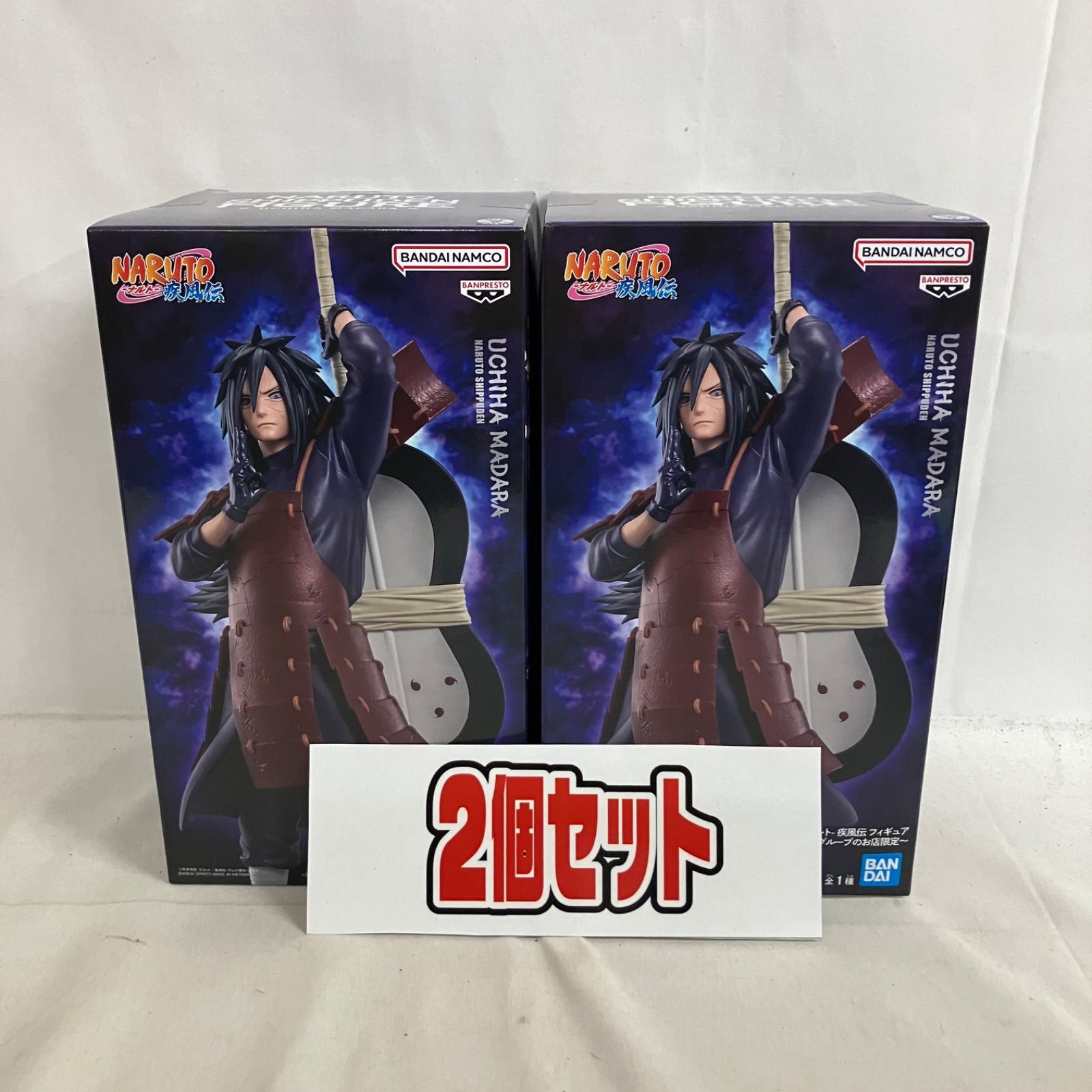 【未開封】うちはマダラ　GIGO限定プライズ　フィギュア　3体セット 未開封 NARUTO ナルト 疾風伝 うちはマダラ GiGOグループのお店限定