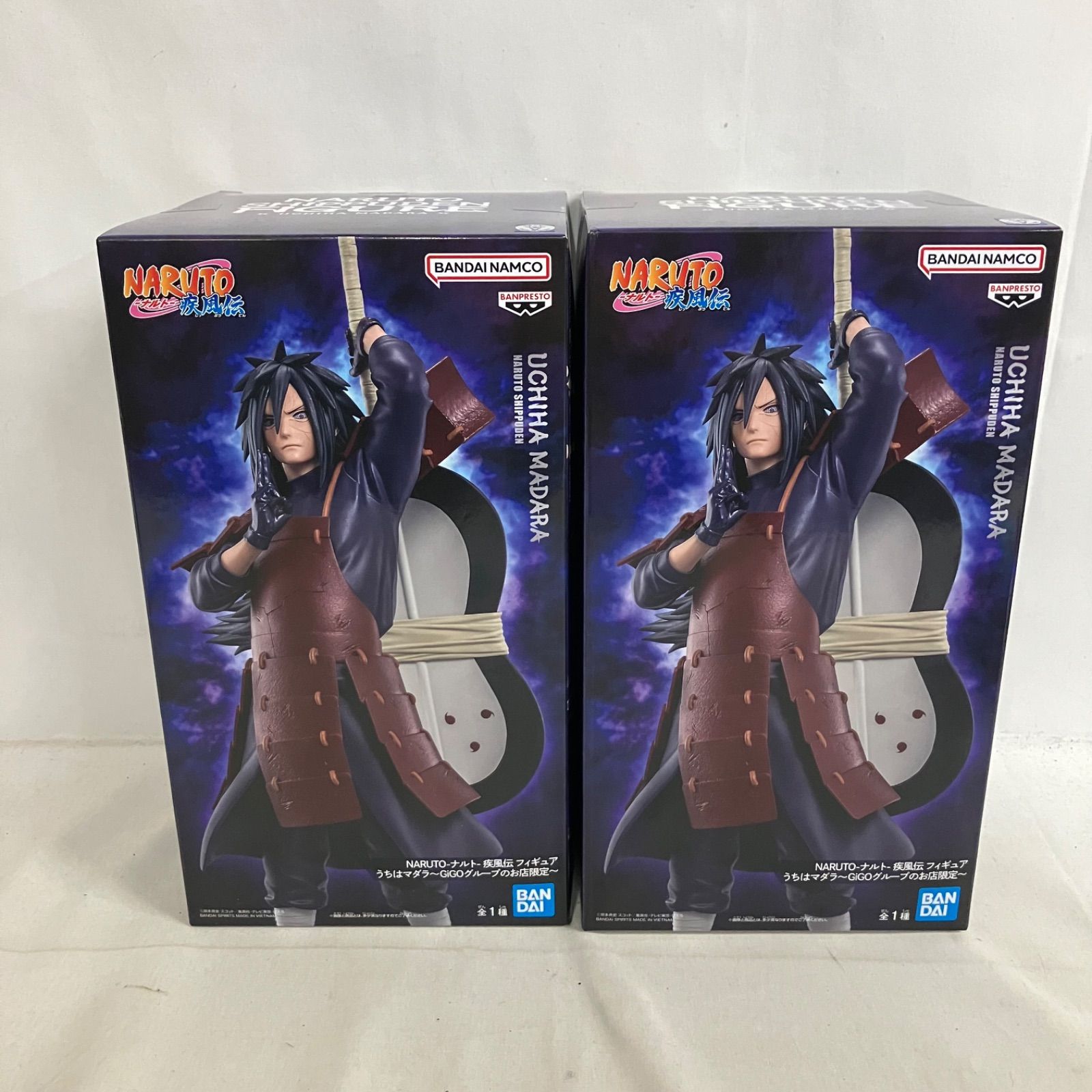 未開封 NARUTO ナルト 疾風伝 うちはマダラ GiGOグループのお店限定
