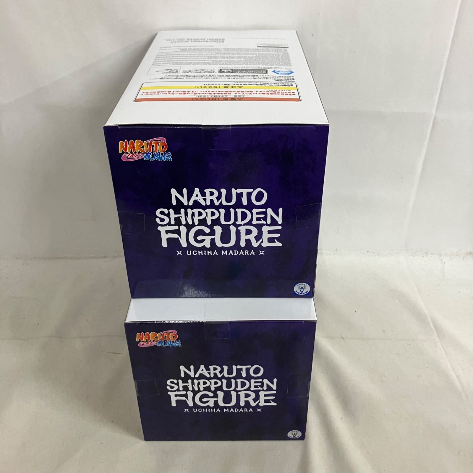 gigo マダラ　10個セット 未開封 NARUTO ナルト 疾風伝 うちはマダラ GiGOグループのお店限定