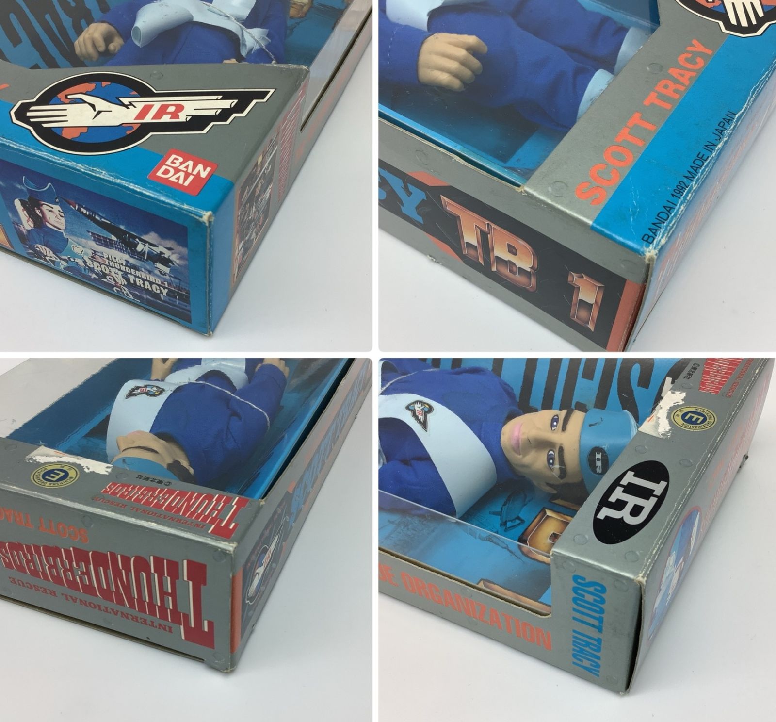 9359 BANDAI バンダイ サンダーバード スコット・トレーシー