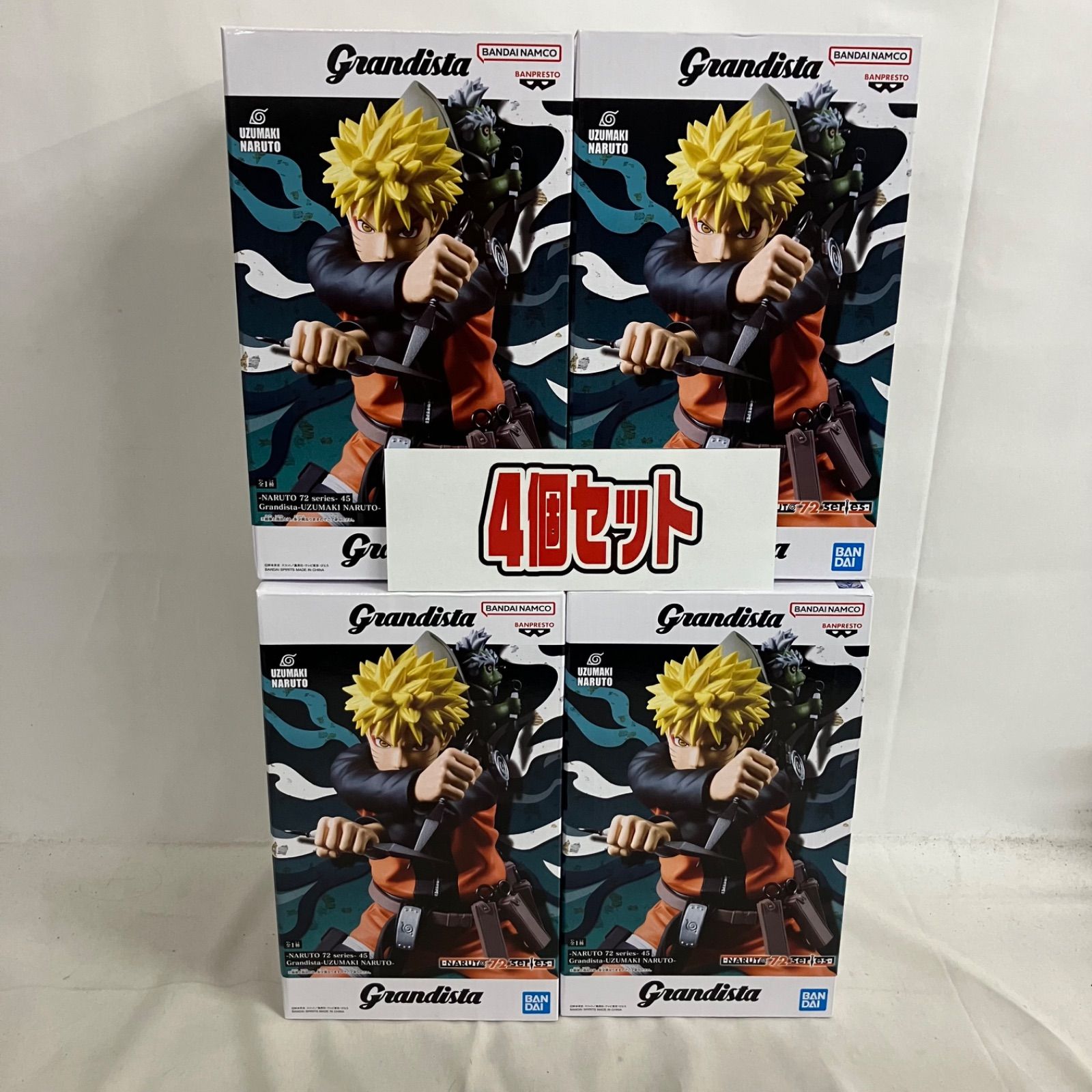 未開封 NARUTO 72 series 45 Grandista うずまきナルト フィギュア 4個