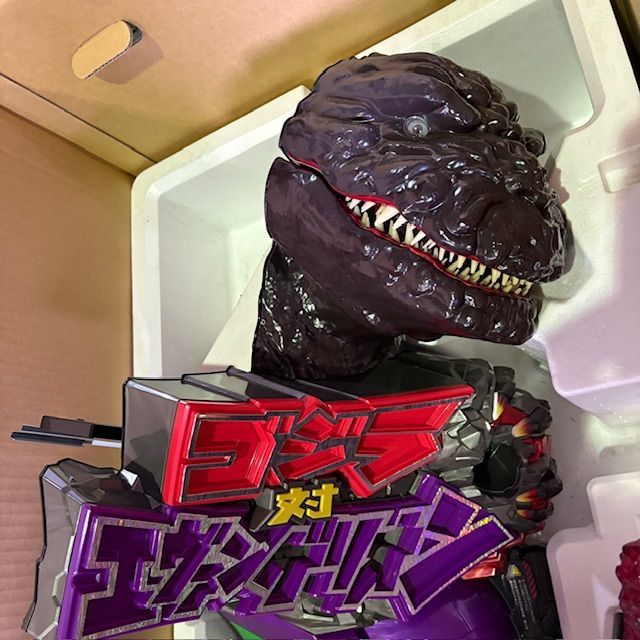 ゴジラ対エヴァンゲリオン 役物 ぱちんこ - メルカリ