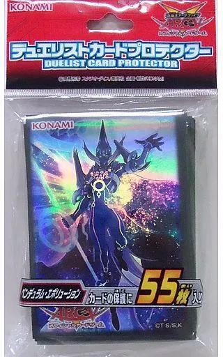 中古】サプライ 遊戯王ARC-V デュエリストカードプロテクター(スリーブ