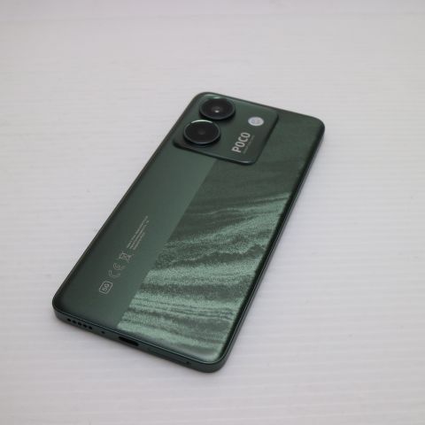 新品同様 SIMフリー POCO M7 Pro 5G グリーン スマホ Xiaomi 即日発送
