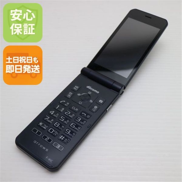 超美品 arrows ケータイ ベーシック F-41C ネイビー スマホ 白ロム