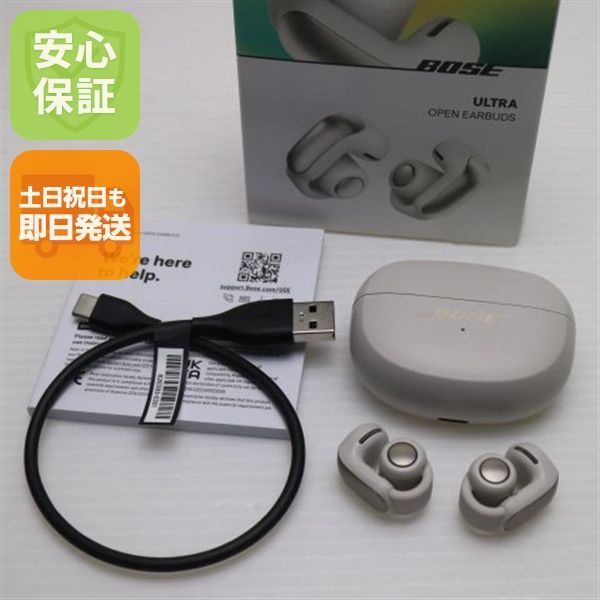 美品 Bose Ultra Open Earbuds ホワイト ワイヤレスイヤホン Bose 即日