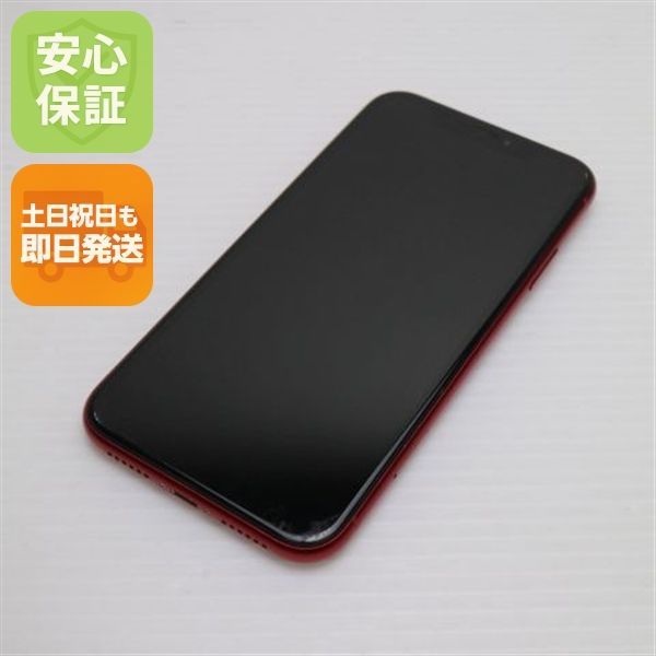 良品中古 SIMフリー iPhoneXR 64GB レッド RED スマホ 白ロム 中古