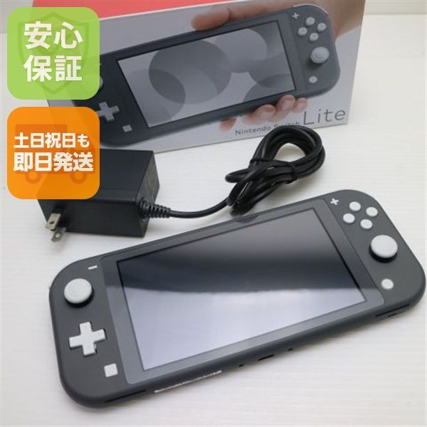 超美品 Nintendo Switch グレー 即日発送 土日祝発送OK 【公式通販】