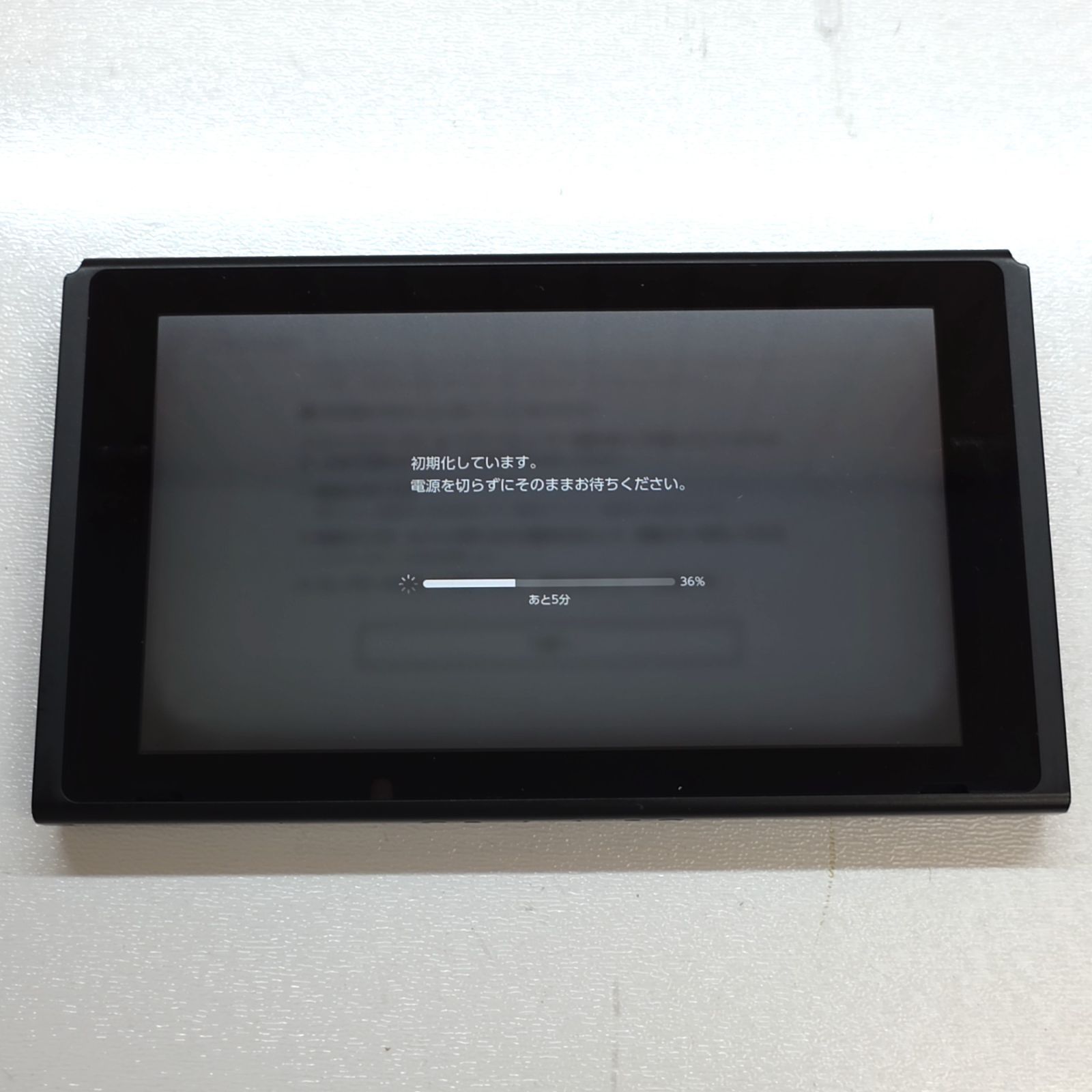 任天堂 ニンテンドースイッチ 初期型 画面のみ 本体のみ HAC-001 動作