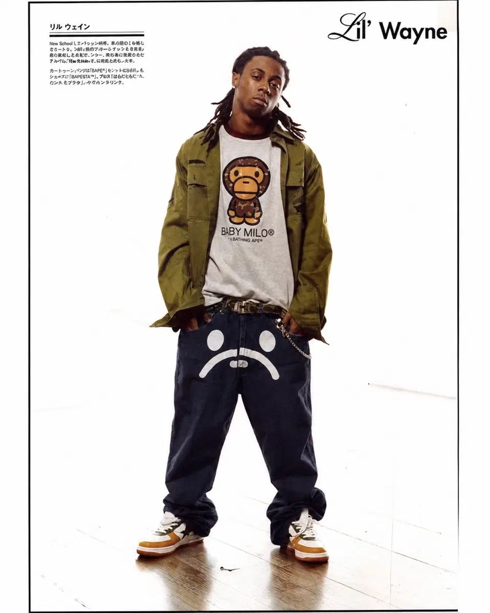 2000年 ベイプ NIGO アセンティック マイロ SAD FACE パンツ ブラック