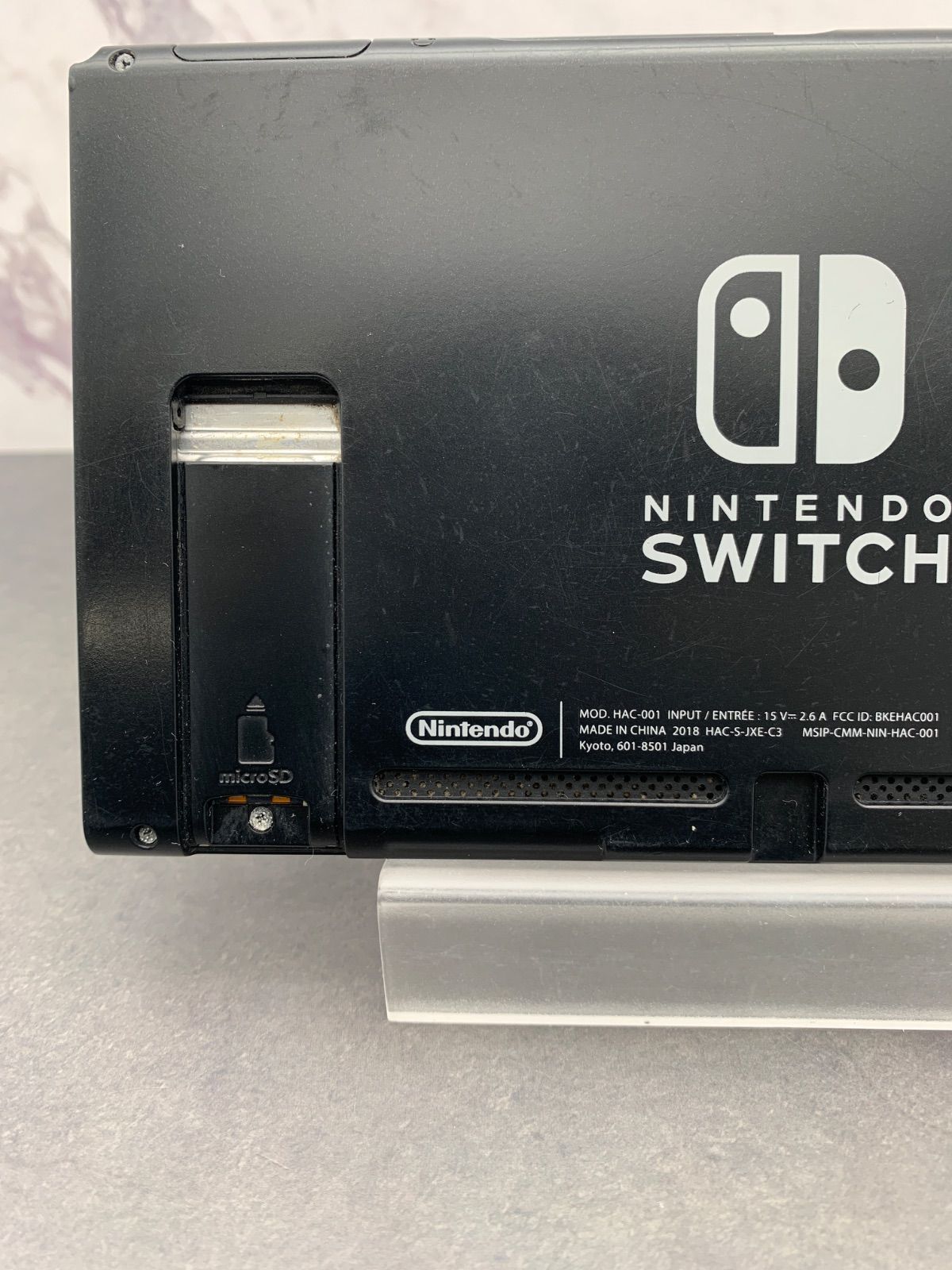 安心補償あり】任天堂 ニンテンドースイッチ Switch 本体 HAC-001 0927