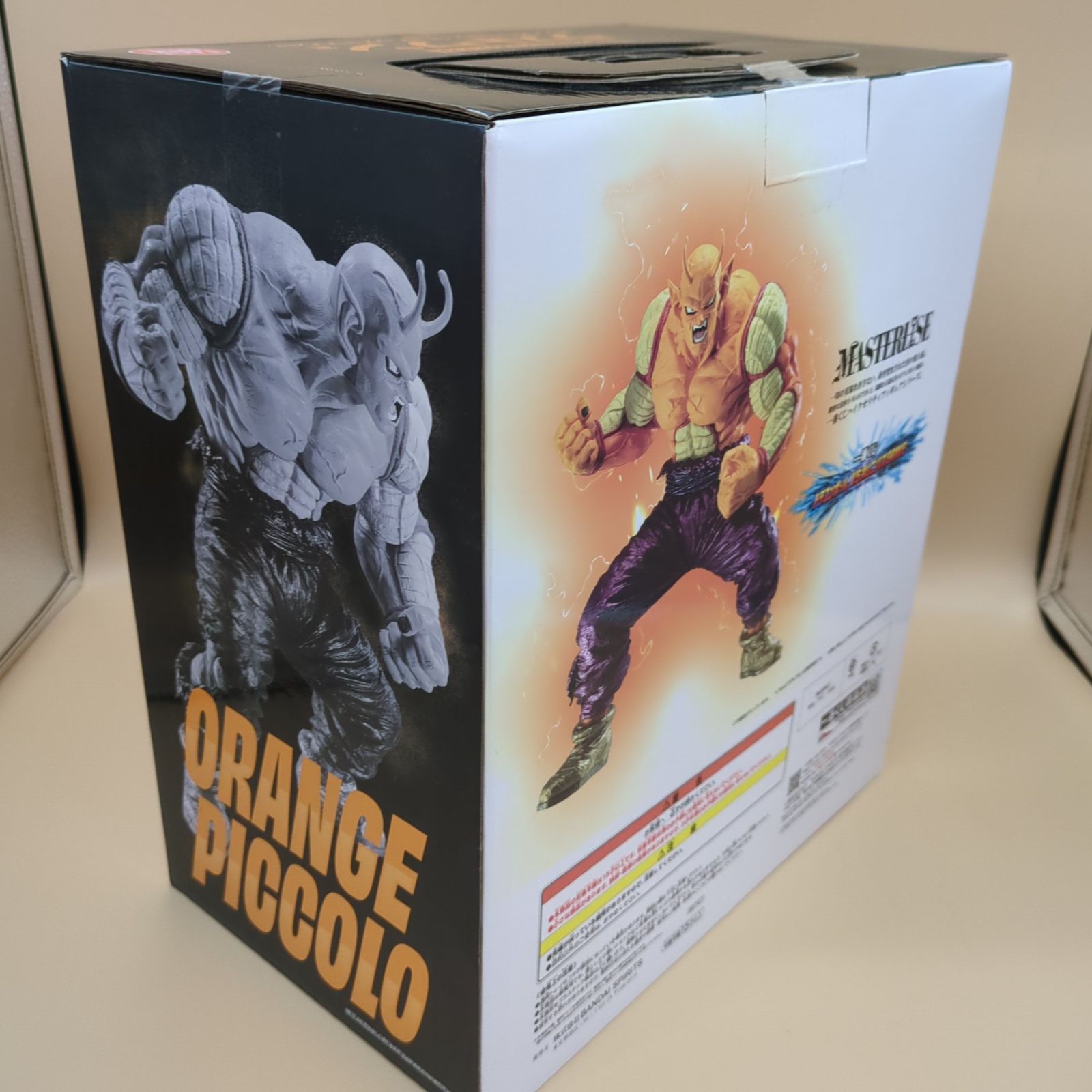 D9439】未開封品 BANDAI 一番くじ ドラゴンボール VS オムニバスBRAVE