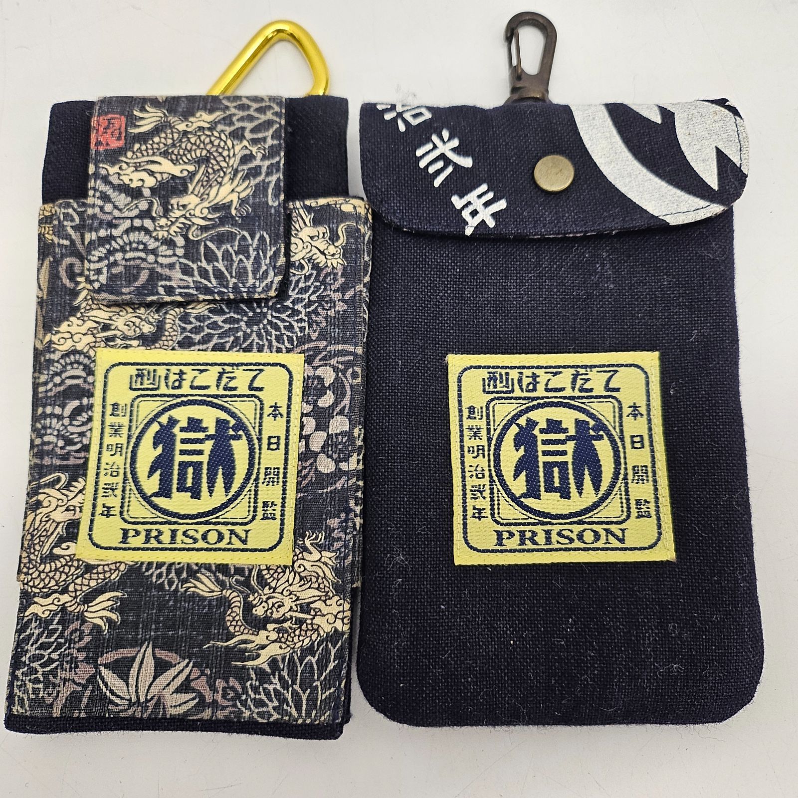 函館刑務所 マル獄シリーズ スマホケース 2点セット 新品 - メルカリ