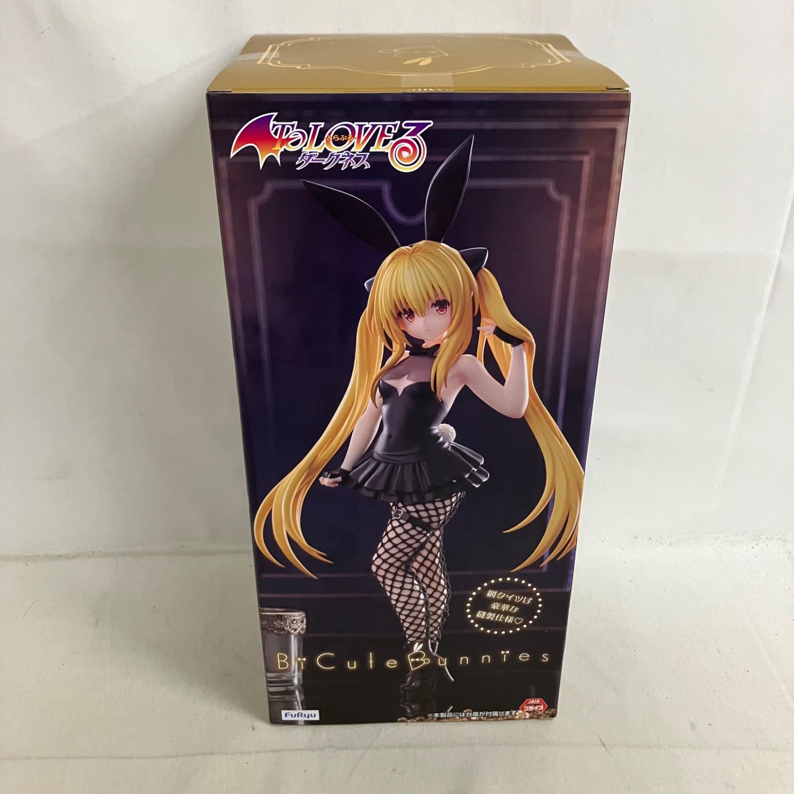 未開封 To LOVEる ダークネス 金色の闇 BiCute Bunnies Figure